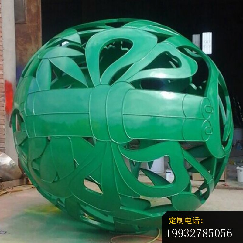 广场景观摆件，不锈钢镂空球雕塑 (1)_800*800