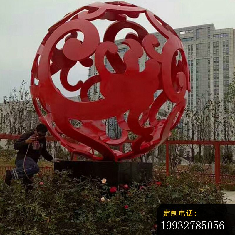 广场景观雕塑，不锈钢镂空球雕塑 (2)_800*800