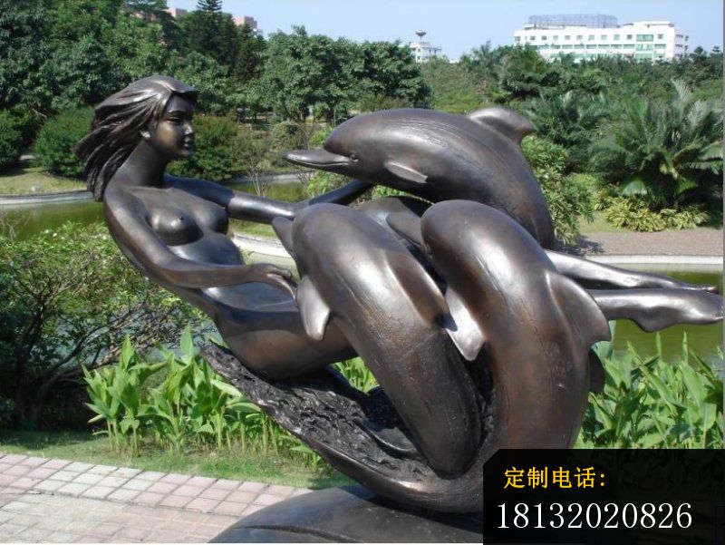海豚和女孩铜雕，公园景观铜雕_800*601
