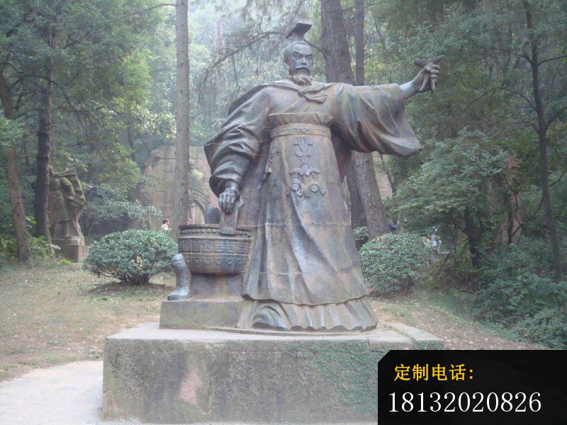 汉武帝铜雕，古代名人铜雕_800*600