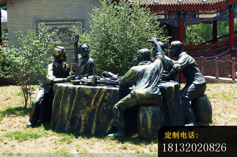 喝酒划拳人物铜雕，公园小品铜雕_800*532