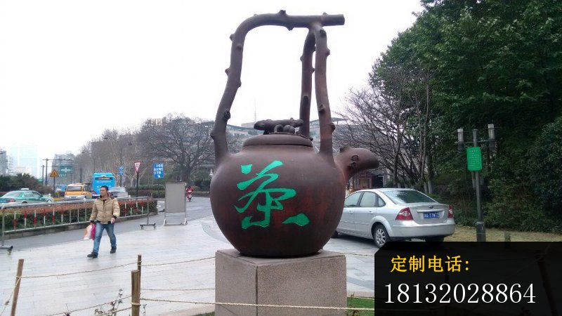茶壶铜雕公园景观雕塑_800*450
