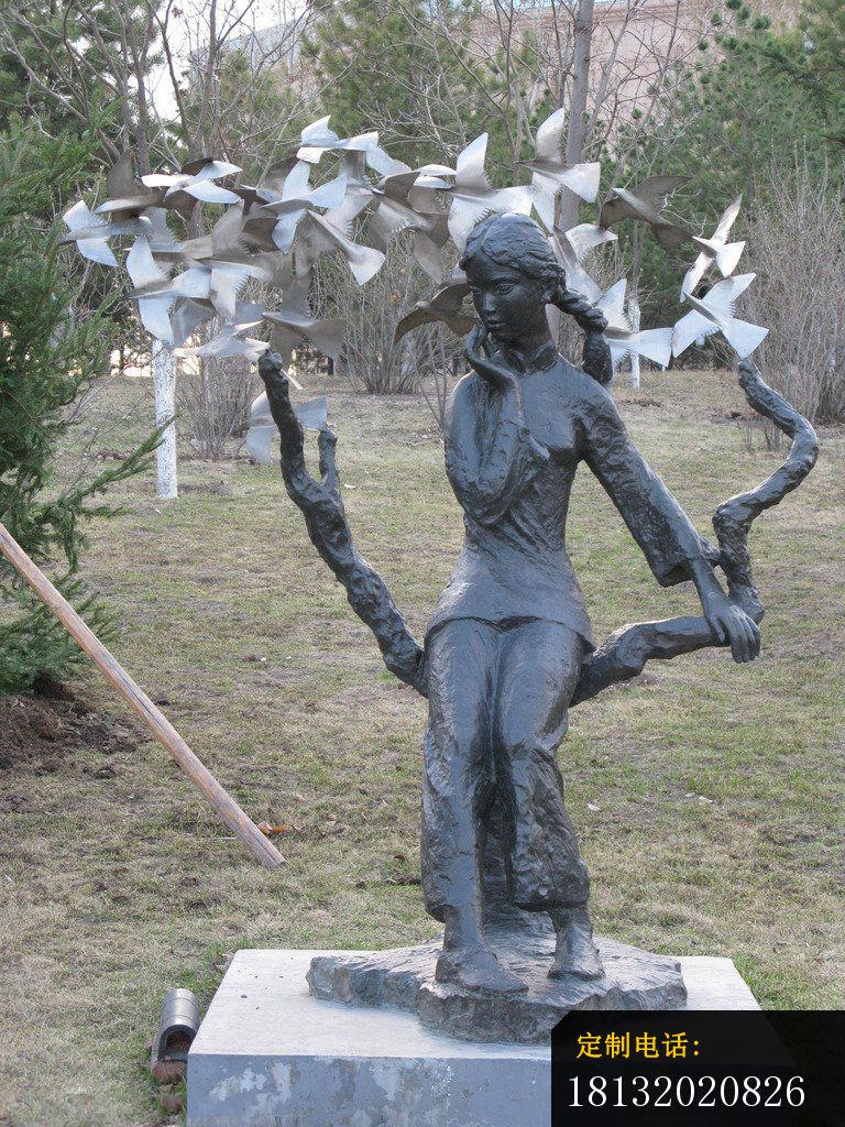 和平鸽和小女孩铜雕，公园景观铜雕_768*1024