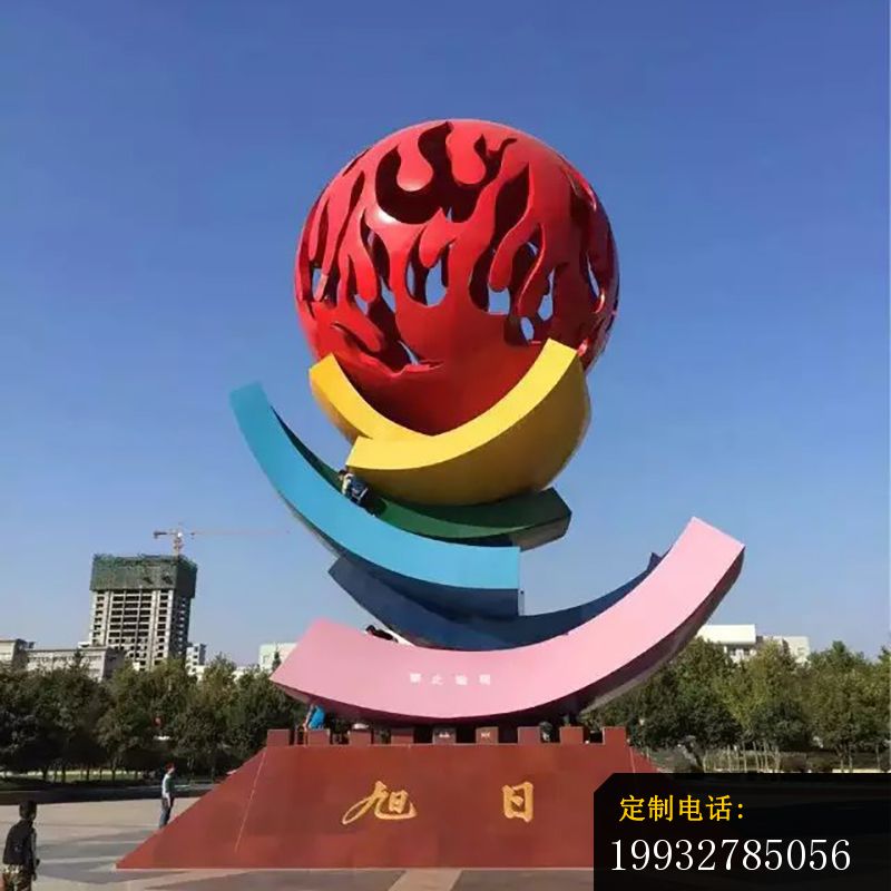 不锈钢旭日雕塑，广场旭日不锈钢雕塑_800*800