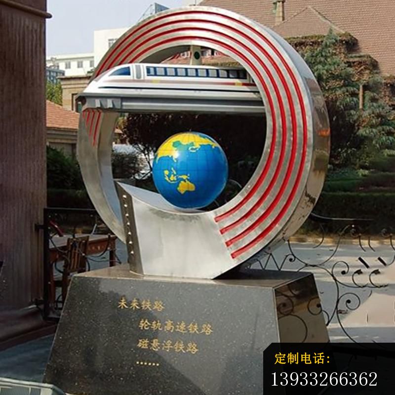 公园不锈钢环球列车景观标志雕塑_800*800