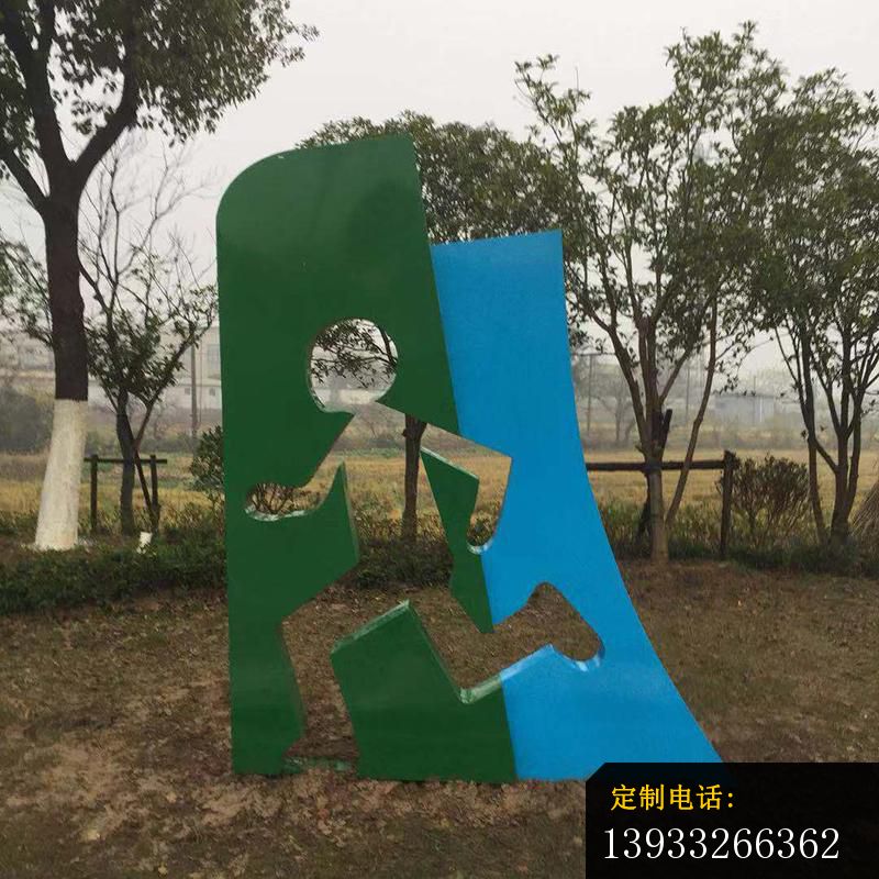公园不锈钢剪纸景观标志雕塑_800*800