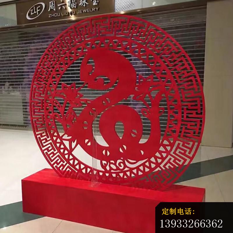 广场不锈钢剪纸景观标志雕塑_800*800