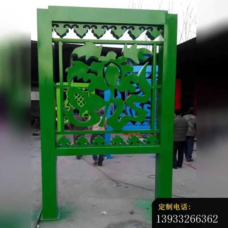 广场不锈钢剪纸造型雕塑_800*800