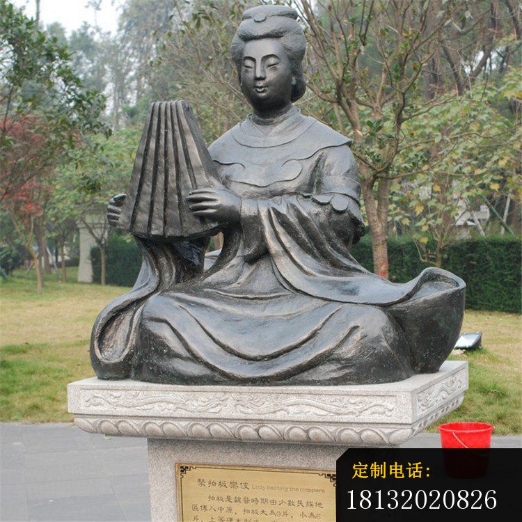 击拍板的乐妓铜雕古代人物铜雕_750*750