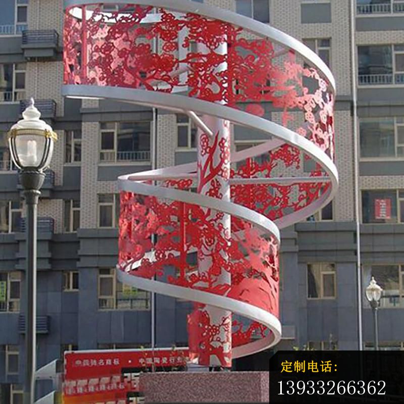 广场不锈钢剪纸炫窝景观雕塑_800*800