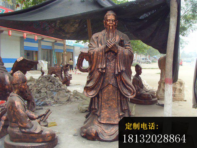 仿铜老子雕塑玻璃钢古代名人_670*502