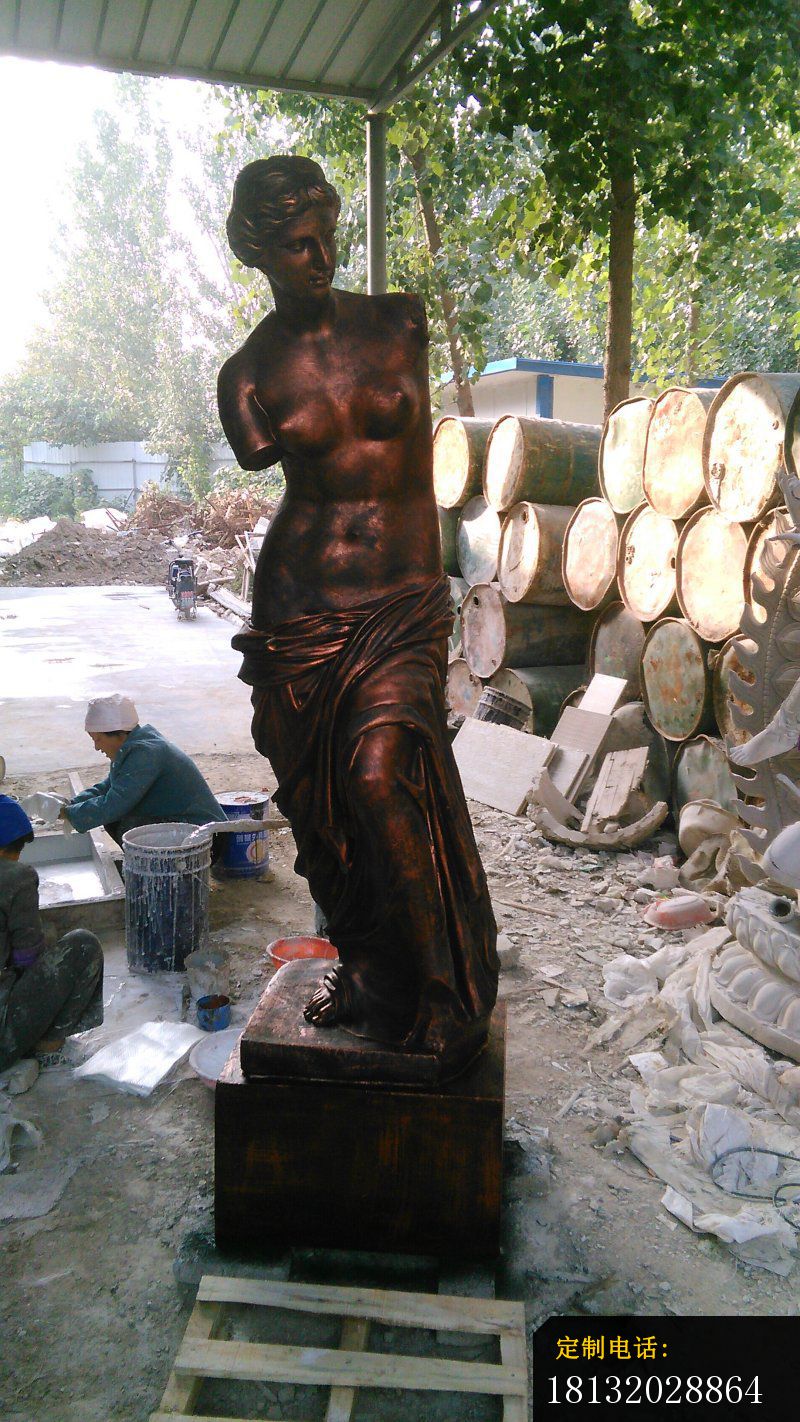 仿铜维纳斯雕塑玻璃钢西方人物雕塑_800*1422