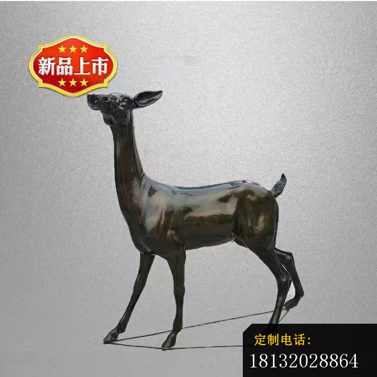 仿铜小鹿雕塑玻璃钢动物雕塑 (1)_750*750