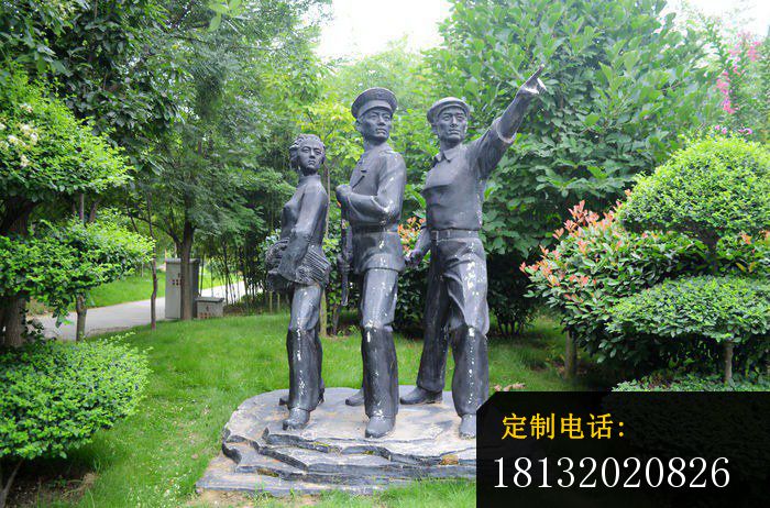 解放军和男孩女孩铜雕，公园人物铜雕_700*462
