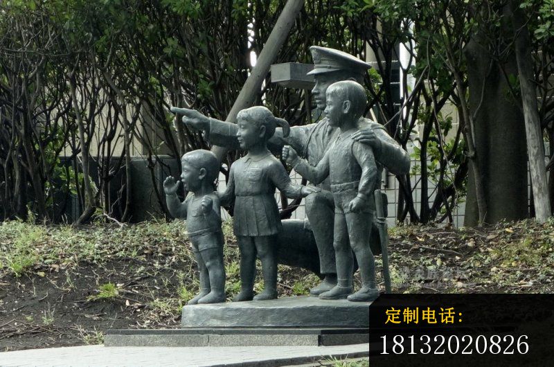解放军和小朋友铜雕，公园人物铜雕_800*530