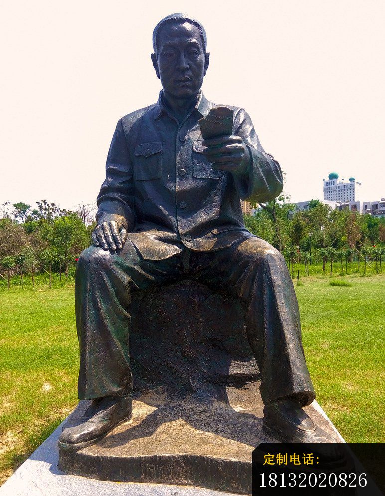 近代人物铜雕，公园人物铜雕_772*994