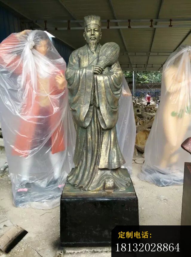 仿铜诸葛亮雕塑玻璃钢古代人物_640*863