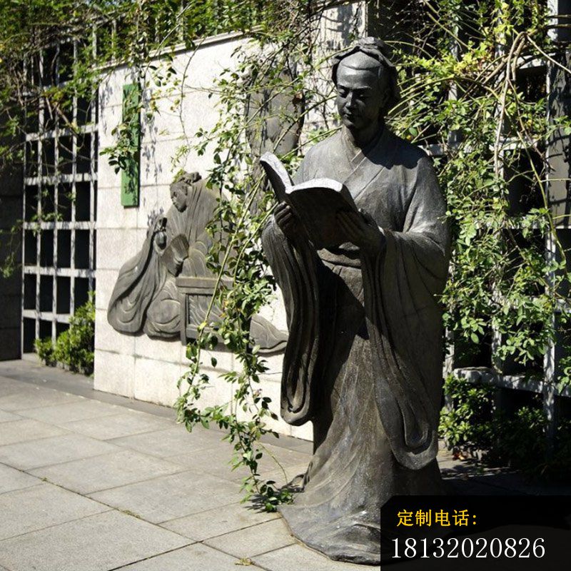 看书的古代人物铜雕  公园人物铜雕_800*800