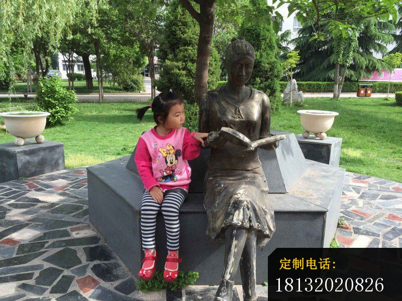 看书的女孩铜雕，公园人物铜雕_800*600