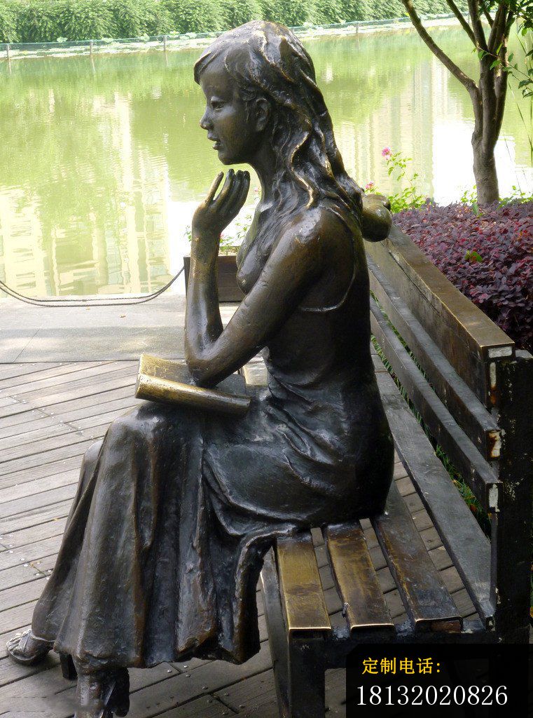 看书的小女孩铜雕，校园景观铜雕_761*1024