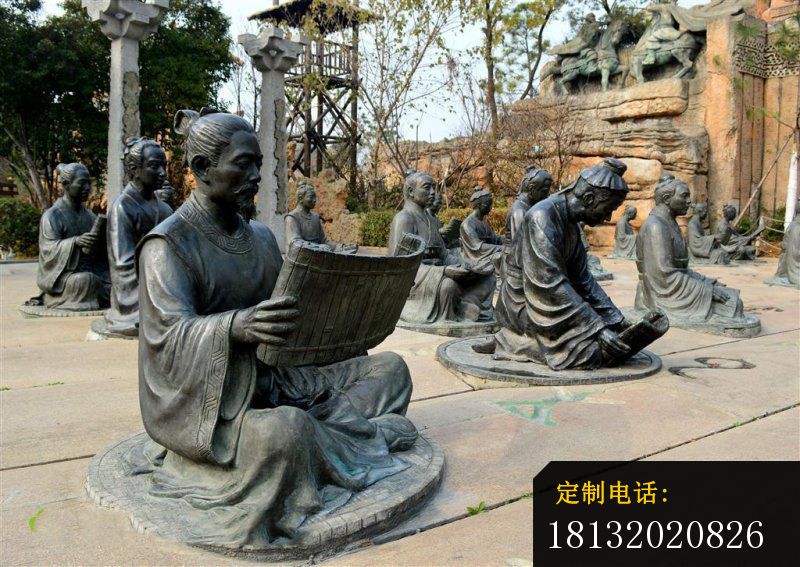 看竹简书的古代人物铜雕，园林景观铜雕_800*567