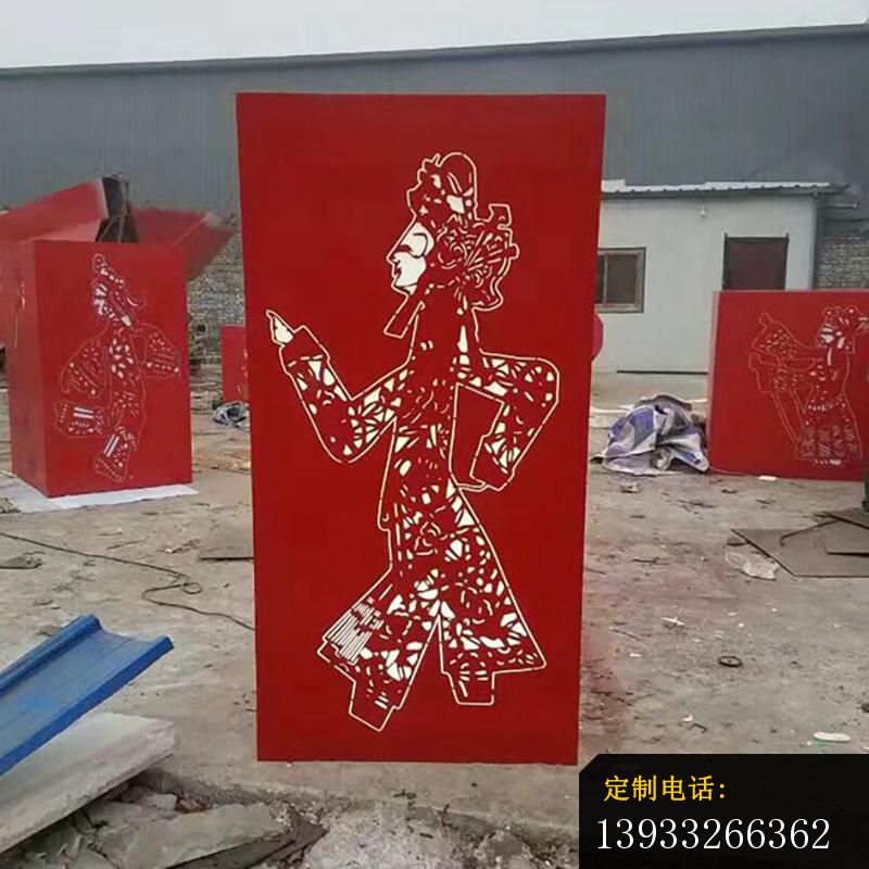 广场不锈钢皮影剪纸景观雕塑_800*800