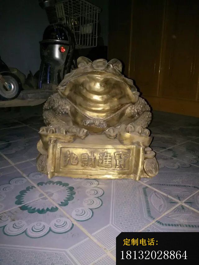 金蟾铜雕招财进宝动物雕塑 (1)_640*853