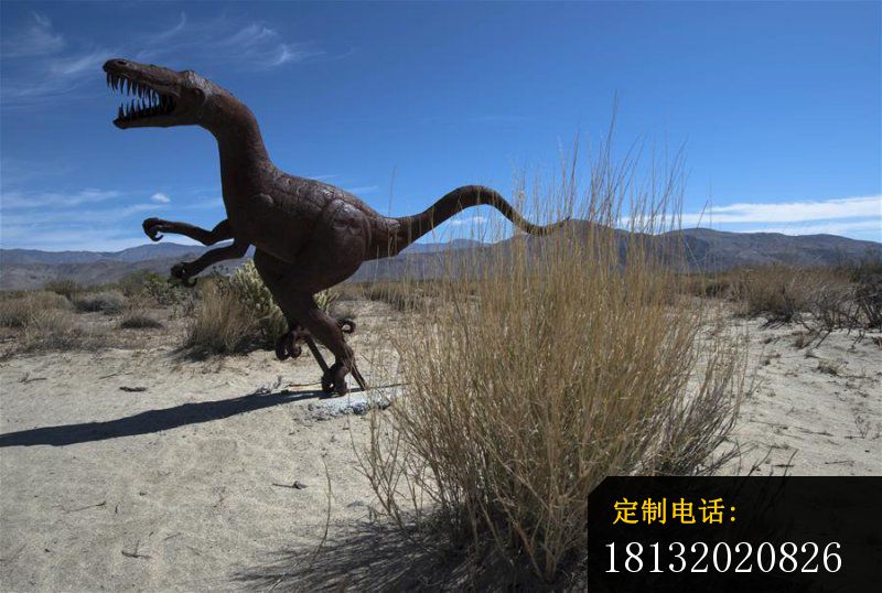 恐龙铜雕，公园动物铜雕_800*538