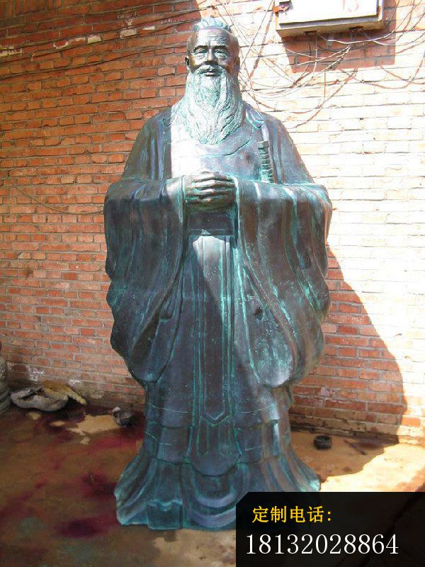 老子铜雕校园历史名人雕塑_600*800
