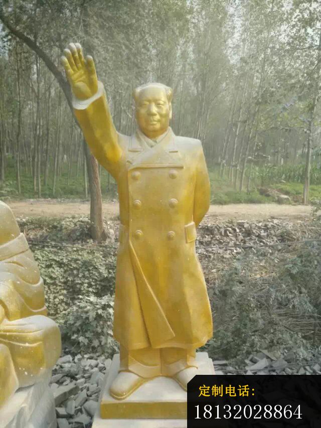 毛主席雕塑玻璃钢仿铜人物雕塑 (2)_640*853