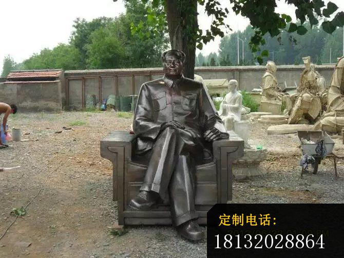 毛主席坐像雕塑广场伟人铜雕_670*502