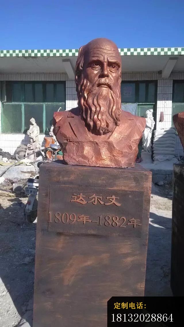 名人头像雕塑玻璃钢仿铜人物雕塑 (4)_640*1135