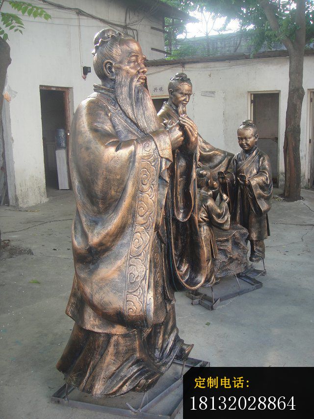 名师孔子雕塑校园名人铜雕 (2)_640*853