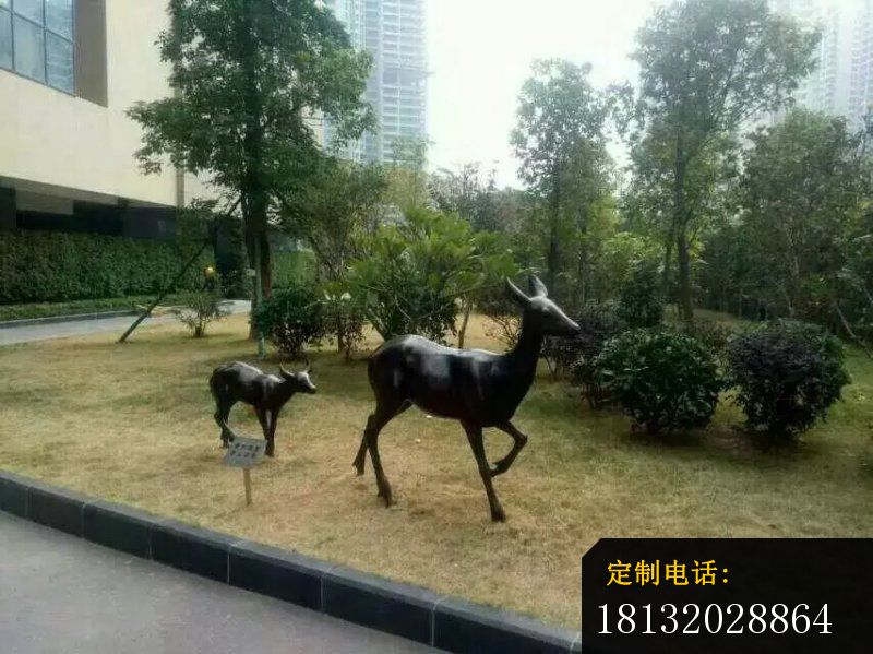 母子鹿铜雕小区景观动物雕塑 (2)_800*599