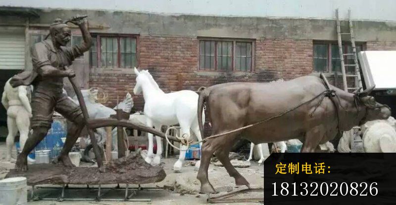 犁地的牛铜雕，园林景观铜雕_800*415