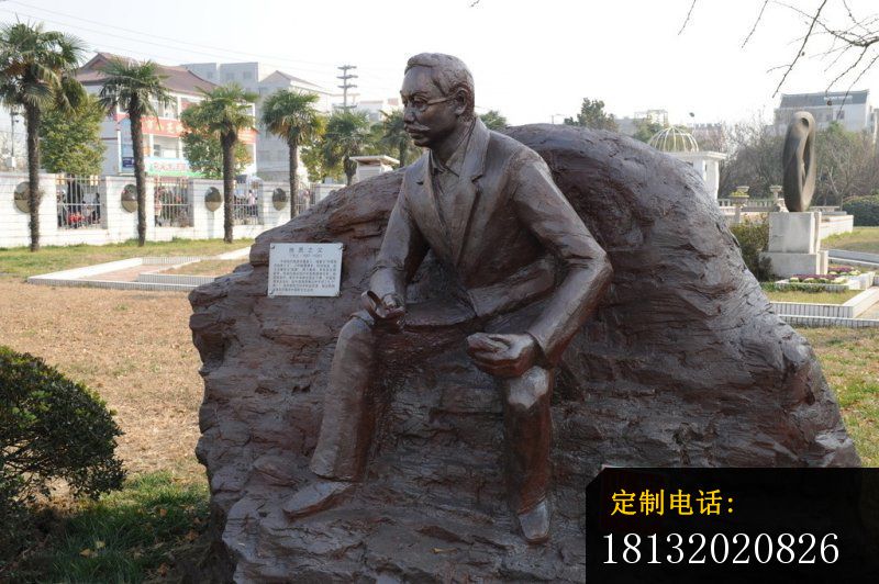 李四光铜雕，近代名人铜雕_800*532