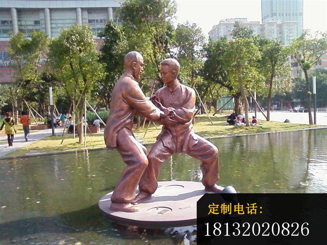 练太极拳的人物铜雕，公园人物铜雕_670*502