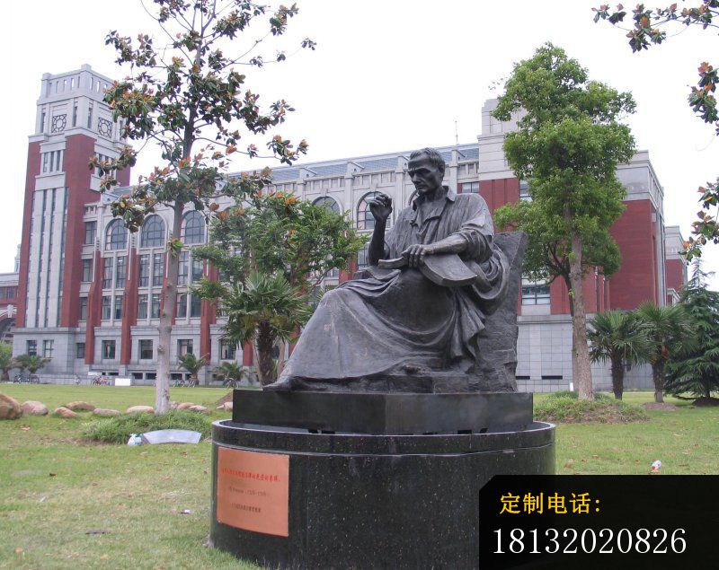 卢梭铜雕，西方名人铜雕_800*635