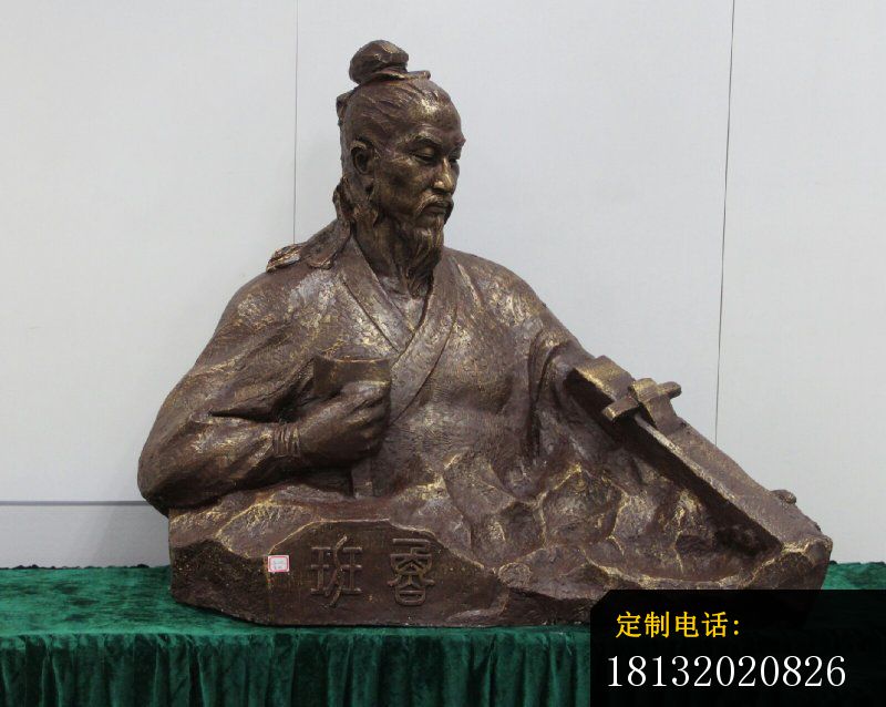 鲁班胸像铜雕，古代名人铜雕_800*638