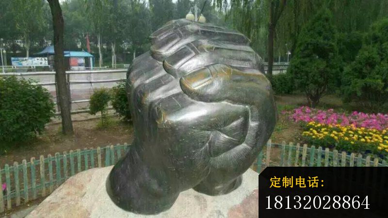 手势雕塑公园景观铜雕 (1)_800*450