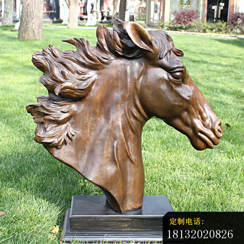 马头铜雕，公园景观铜雕_800*800