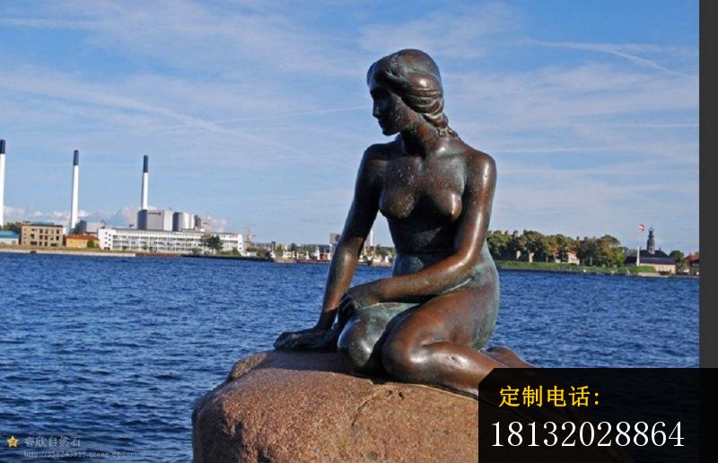 铜雕美人鱼丹麦标志雕塑_800*516