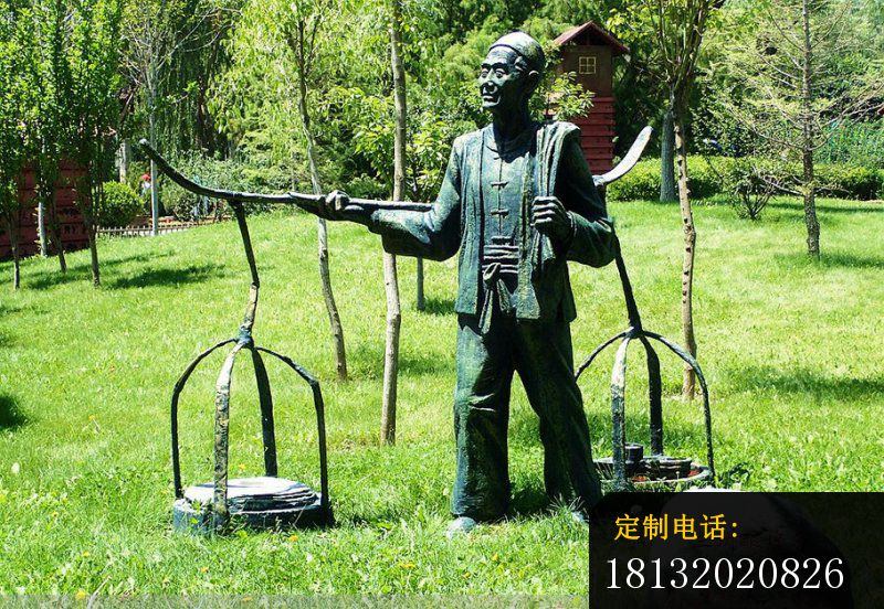 卖兰州酿皮的人物铜雕，公园小品铜雕_800*552