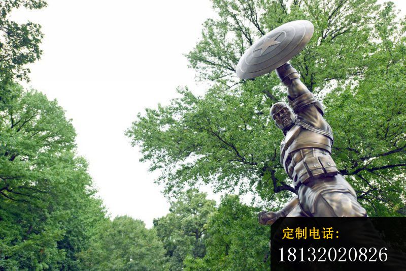 美国队长铜雕，人物铜雕_800*533
