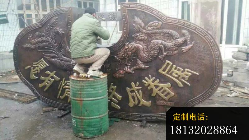 铜雕同心锁广场景观雕塑 (1)_800*450