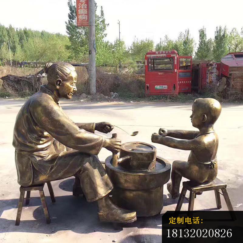 磨豆的母子铜雕公园小品铜雕_800*800