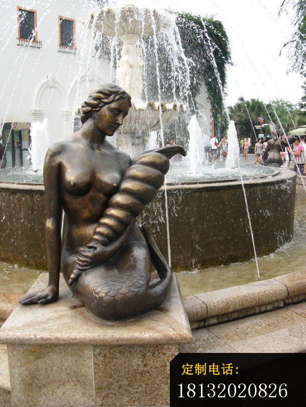 拿海螺的美人鱼铜雕，广场景观铜雕_600*798