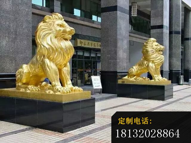 西洋狮铜雕企业门口狮子雕塑_640*480