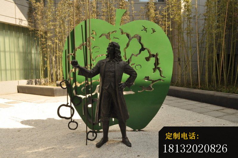 拿着苹果的牛顿铜雕，西方名人铜雕_800*531