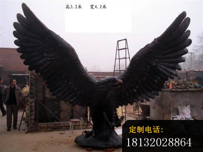 雄鹰展翅雕塑老鹰铜雕_670*502